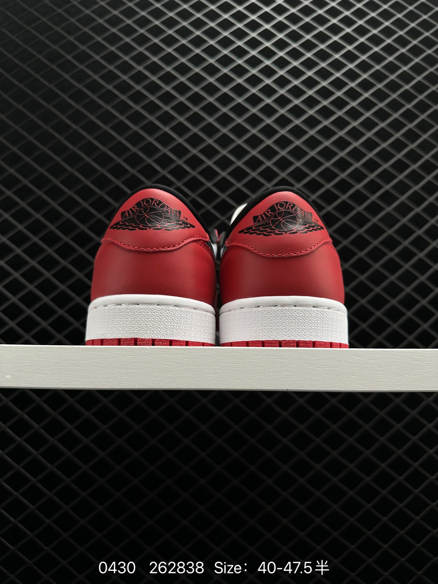 Air Jordan 1 Low “Chicago”